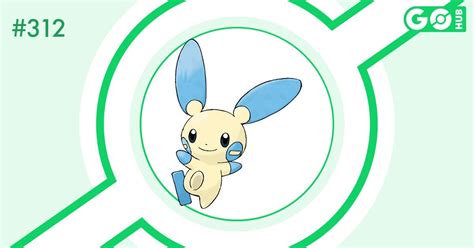 minun serebii|minun moveset.